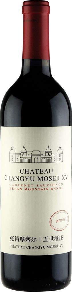 Cabernet Sauvignon Helan Mountain Chateau Changyu Moser XV Ningxia