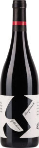 Glatzer Blaufränkisch Göttlesbrunn SALE