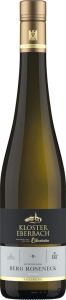 Rüdesheimer Berg Roseneck Riesling Cabinetkeller VDP Großes Gewächs  2020 Kloster Eberbach Rheingau