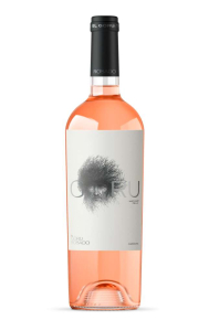 Ego Bodegas El Goru Rosado