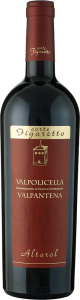 Corte Figaretto Valpolicella Valpantena DOC Corte Figaretto