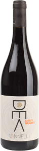 Vini Vannelli / Via Giovanni XXIII Nero Buono Lazio IGT