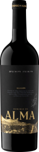 Bodegas Luzón Dominio de Alma Selección Monastrell Jumilla DOP.