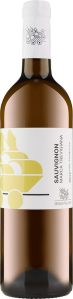SESSANTACAMPI Sauvignon Marca Trevigiana IGT