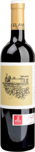 Bodegas Muga El AndÉn De La EstaciÓn Rioja DOCa.
