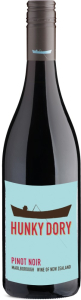 Huia Estate Hunky Dory Pinot Noir Marlborough
