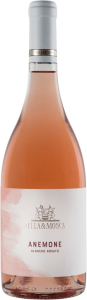 Sella & Mosca Rosé 2023 Tenute Sella & Mosca S.P.A. Sardegna (Sardinien)