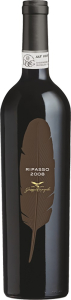 Campagnola Ripasso della Valpolicella classico superiore DOC Piuma