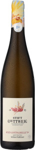 Stift Göttweig Stift Göttweig Ried Gottschelle Grüner Veltliner Kremstal DAC Reserve, Erste Lage 1ÖTW