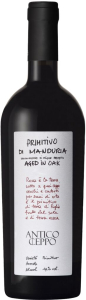 Masca del Tacco Primitivo di Manduria "Aged in Oak" DOP Antico Ceppo