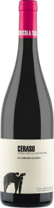 Azienda Agricola San Salvatore Ceraso Aglianico