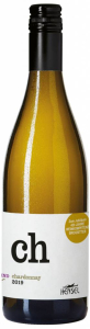 Chardonnay - Aufwind Pfalz QbA trocken Weingut Thomas Hensel & H.J. Brogsitter Pfalz