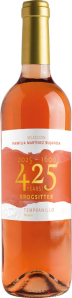 Vińa Bujanda - Martinez Bujanda Tempranillo Rosado Bujanda/Brogsitter 425Anos Vino de la Tierra de Castilla IGP SALE