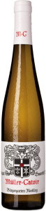 Weingut Müller Catoir  Bürgergarten Riesling - VDP.Erste Lage Pfalz QbA trocken