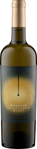 La Grange Rondeur Blanc VdF