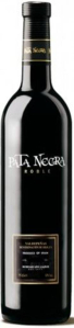 Bodegas Garcia Carrion Pata Negra Roble, Valdepenas DO
