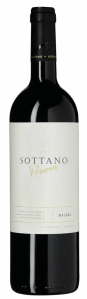 Poggio Argentato Bianco di Toscana IGT 2024 Pupille Toskana