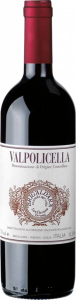 Brigaldara Valpolicella DOC Veneto