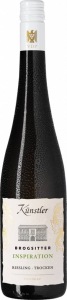 Hochheimer Reichestal Riesling "Inspiration" Rheingau QbA trocken Weingut Künstler & H.J. Brogsitter Rheingau