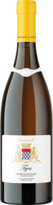 Tejca Vedrignano II Cru 2021 Vignerons de la Vicomté Primorska/Adria-Küstenland