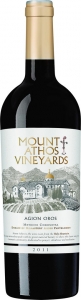 Mount Athos Vineyards 2015 Mount Athos 
