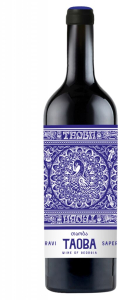 Saperavi "Taoba" Wine of Georgia 2020 Ilia Estate Georgien