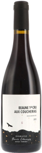 Boris Champy Beaune 1er Cru Aux Coucherias AOP