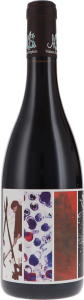 Maison Stephan Côte Rôtie LUltime AOC