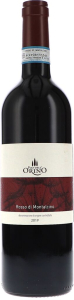 Rosso di Montalcino DOC 2019 Pian Dell'Orino Toskana