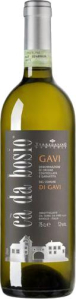 Vite Colte - Terre da Vino Gavi di Gavi 