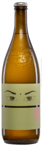 Quinta de Baixo Nat