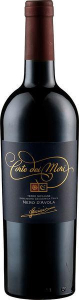 Corte dei Mori Terre Siciliane Nero d´Avola Etichetta Blu IGT