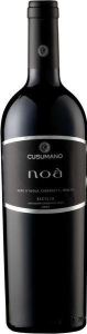 Cusumano Noà Sicilia DOC Magum in Holzkiste (1,5l)